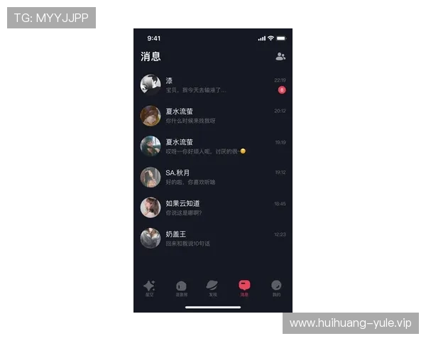 星空娱乐官网app下载官方渠道,确保每一次下载都安全无忧,保障玩家的账号和财产安全 星空娱乐官网app下载官方渠道,确保每一次下载都安全无忧,保障玩家的账号和财产安全