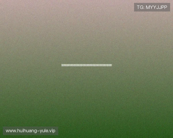哥伦比亚与乌兹别克斯坦世界杯比赛倒计时提醒，关注比赛动态和赛前热点话题
