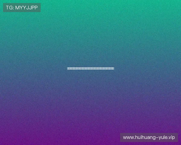 约旦对阵阿尔及利亚世界杯精彩集锦比赛精彩瞬间与关键战术分析解读