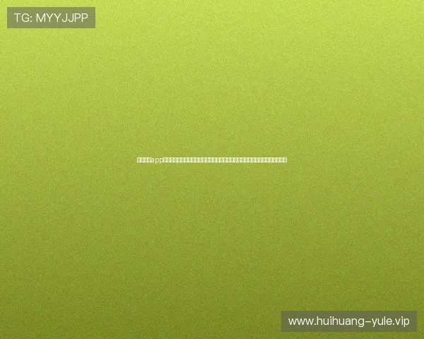 葡京澳门app打造沉浸式世界杯观赛体验,提供高清直播和多角度赛事回放满足不同用户需求 葡京澳门app打造沉浸式世界杯观赛体验,提供高清直播和多角度赛事回放满足不同用户需求