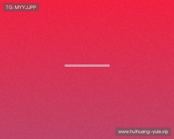 百家乐完美对子技巧详解助你提升博彩胜率与世界杯竞猜策略结合分析 百家乐完美对子技巧详解助你提升博彩胜率与世界杯竞猜策略结合分析