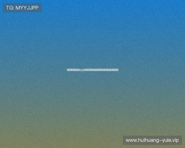 通过三星线上娱乐app畅享世界杯精彩瞬间,享受沉浸式体育娱乐新体验 通过三星线上娱乐app畅享世界杯精彩瞬间,享受沉浸式体育娱乐新体验