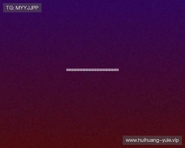 亚星真人手机版:世界杯专题报道,全面解析比赛规则、赛程安排与赛场热点 亚星真人手机版:世界杯专题报道,全面解析比赛规则、赛程安排与赛场热点