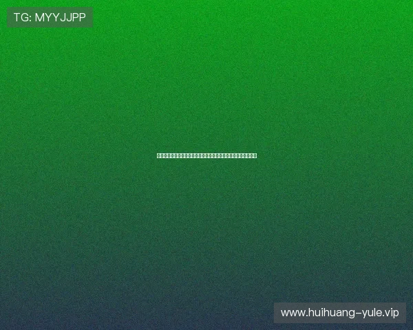 奔驰娱乐官网怎么打不开导致无法观看世界杯直播的解决方法详解 奔驰娱乐官网怎么打不开导致无法观看世界杯直播的解决方法详解