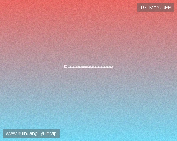 K8视讯公司为游戏开发商提供的定制化视讯服务方案及其行业影响力分析 K8视讯公司为游戏开发商提供的定制化视讯服务方案及其行业影响力分析