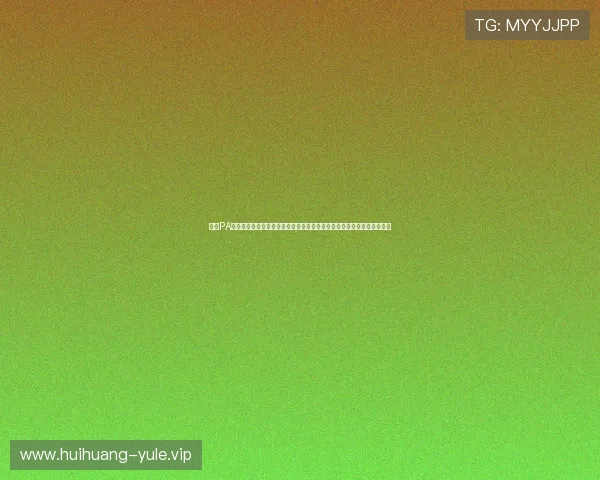 结合PA电子娱乐技术打造世界杯虚拟互动空间,让全球球迷零距离感受赛事魅力 结合PA电子娱乐技术打造世界杯虚拟互动空间,让全球球迷零距离感受赛事魅力