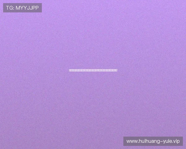 酷漾娱乐官网:世界杯期间的热点话题与球迷互动讨论,尽享足球盛宴 酷漾娱乐官网:世界杯期间的热点话题与球迷互动讨论,尽享足球盛宴