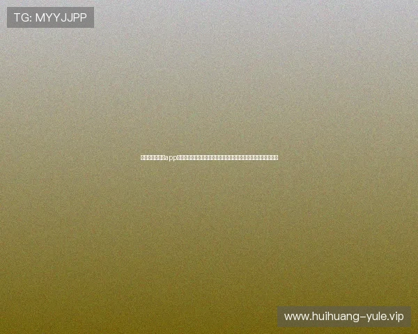 金鲨娱乐场官网app下载提供丰富的世界杯相关资讯,满足用户多样化的体育信息需求 金鲨娱乐场官网app下载提供丰富的世界杯相关资讯,满足用户多样化的体育信息需求